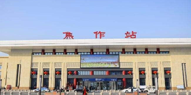 余姚市到焦作物流专线-余姚市物流到焦作（市/县-均可送达）