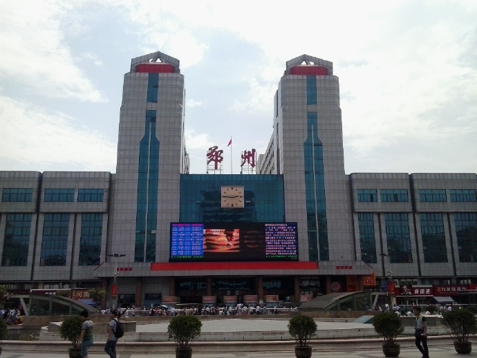 慈溪市到郑州物流专线-精准的慈溪市至郑州货运