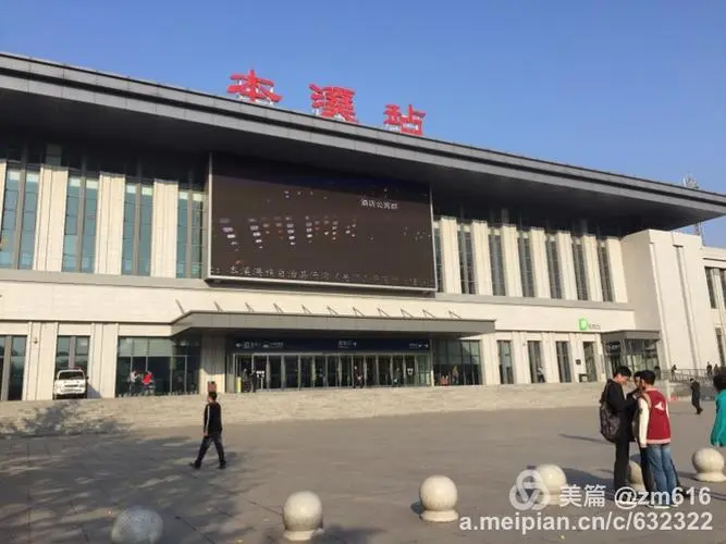 钟楼区到本溪物流公司-钟楼区至本溪专线-高安全性代理 钟楼区到本溪物流公司-钟楼区至本溪专线-高安全性代理