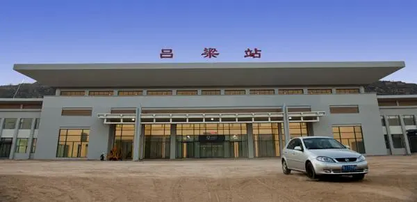 南京到吕梁物流多久能到_南京到吕梁的物流_南京至吕梁物流时效