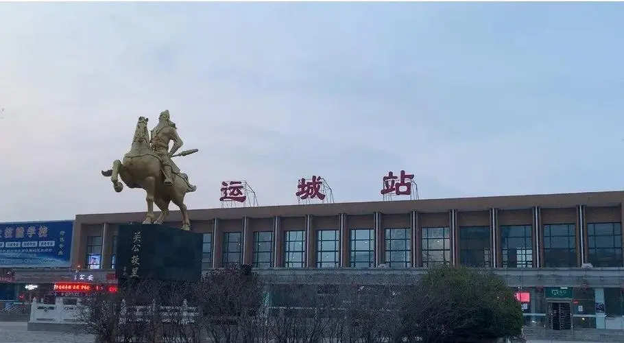 南京到运城物流-南京至运城专线直达 零担、整车货运