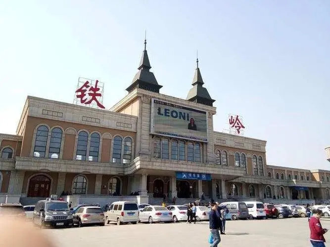 钟楼区到铁岭物流公司-钟楼区至铁岭专线-高安全性代理 钟楼区到铁岭物流公司-钟楼区至铁岭专线-高安全性代理