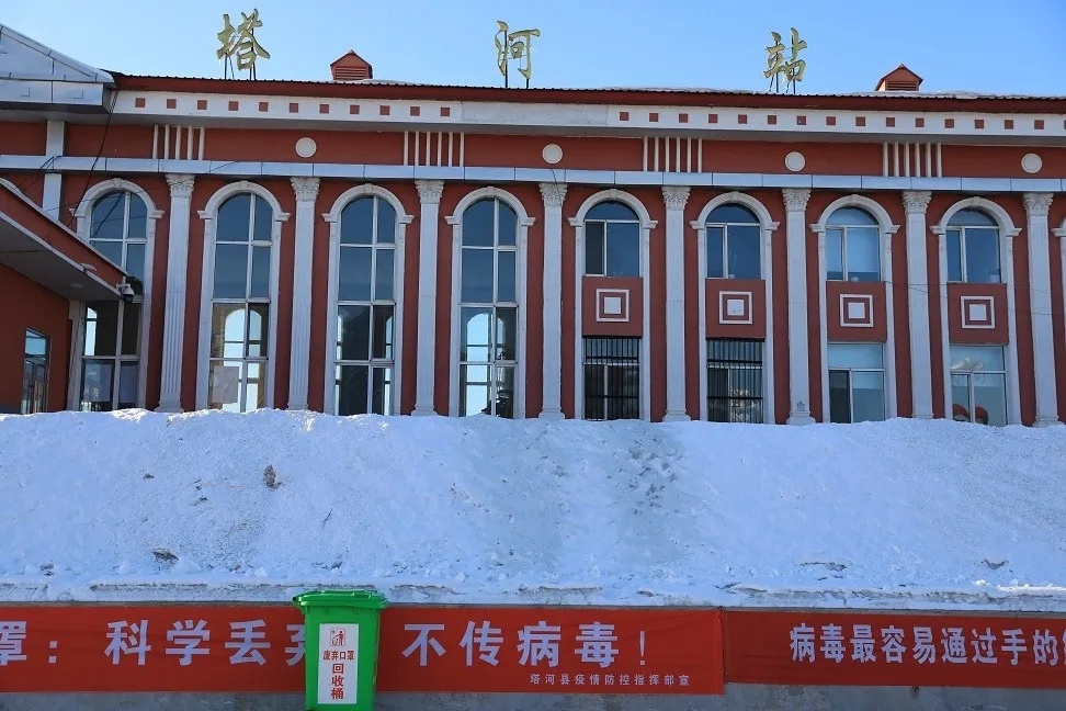 钟楼区到大兴安岭物流公司-钟楼区至大兴安岭专线-高安全性代理