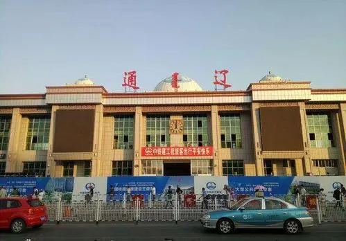 钟楼区到通辽物流公司-钟楼区至通辽专线-高安全性代理 钟楼区到通辽物流公司-钟楼区至通辽专线-高安全性代理