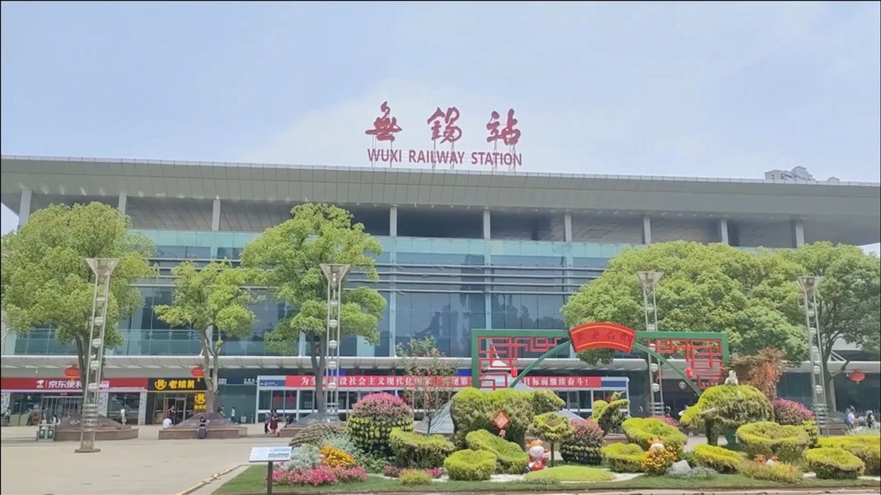 钟楼区到无锡物流公司-钟楼区至无锡专线-高安全性代理