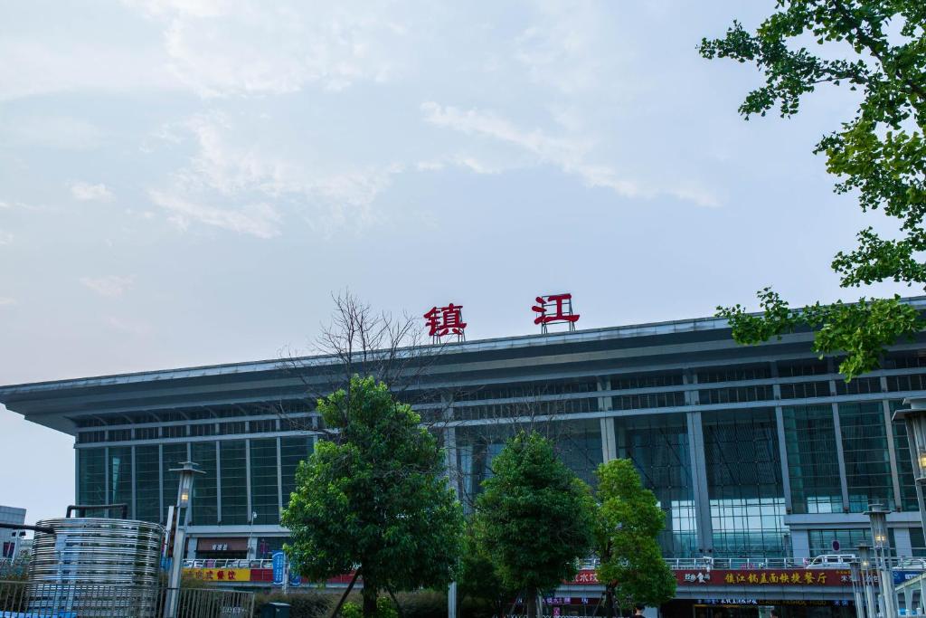 钟楼区到镇江物流公司-钟楼区至镇江专线-高安全性代理