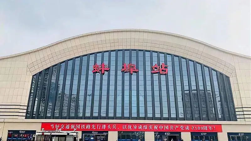 钟楼区到蚌埠物流公司-钟楼区至蚌埠专线-高安全性代理