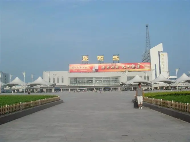 钟楼区到阜阳物流公司-钟楼区至阜阳专线-高安全性代理 钟楼区到阜阳物流公司-钟楼区至阜阳专线-高安全性代理