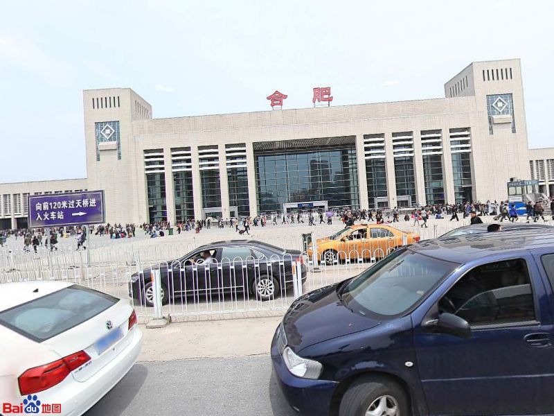 钟楼区到合肥物流公司-钟楼区至合肥专线-高安全性代理