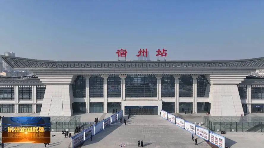 钟楼区到宿州物流公司-钟楼区至宿州专线-高安全性代理