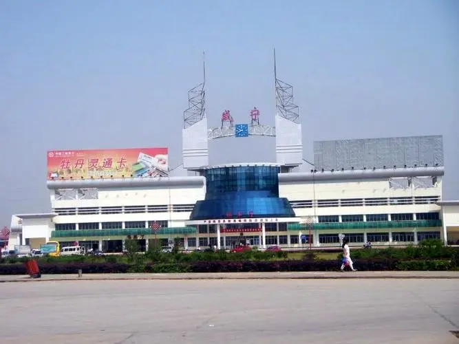 钟楼区到咸宁物流公司-钟楼区至咸宁专线-高安全性代理