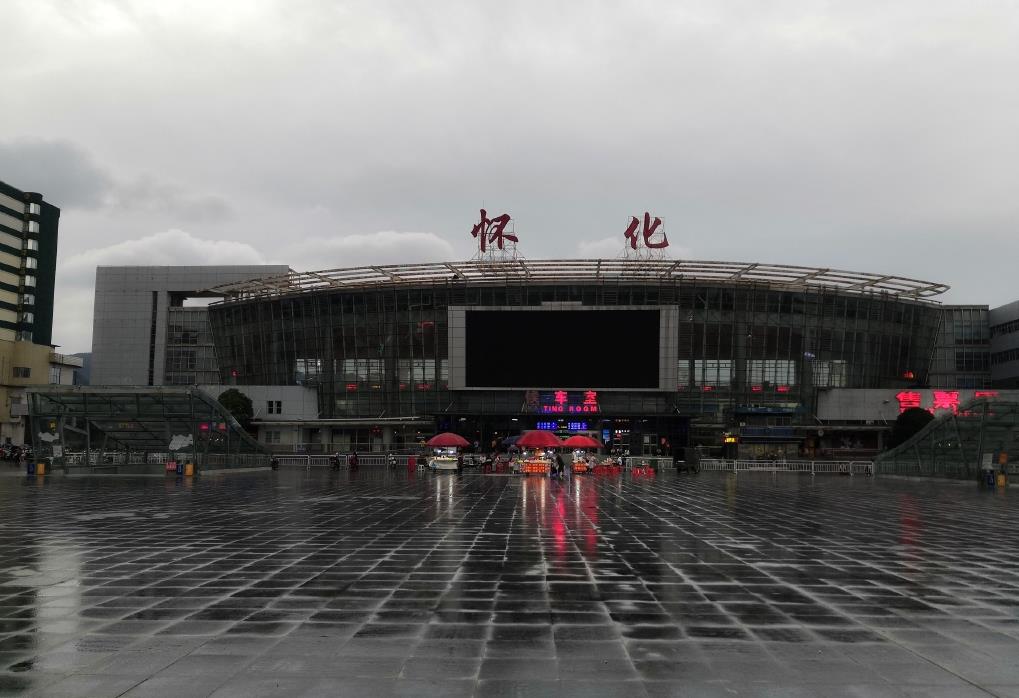 钟楼区到怀化物流公司-钟楼区至怀化专线-高安全性代理