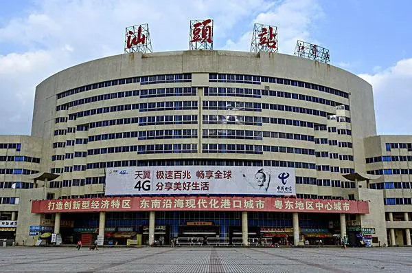 钟楼区到汕头物流公司-钟楼区至汕头专线-高安全性代理