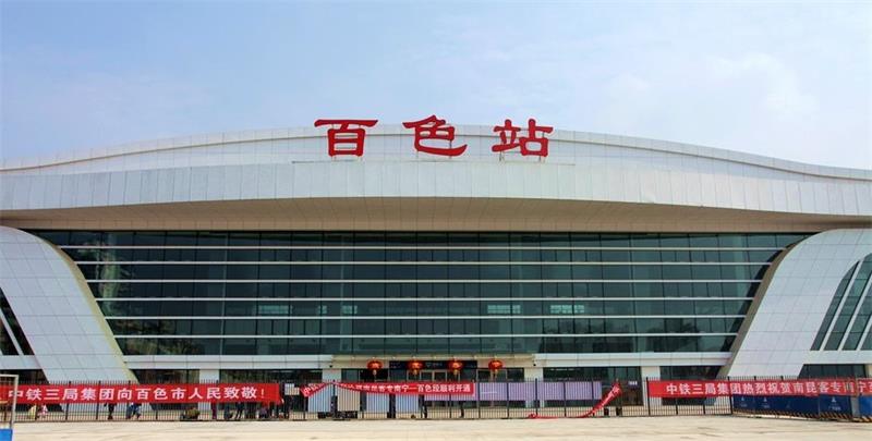 钟楼区到百色物流公司-钟楼区至百色专线-高安全性代理