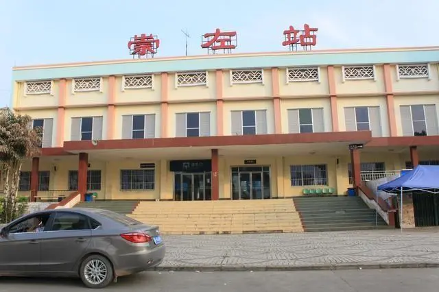 钟楼区到崇左物流公司-钟楼区至崇左专线-高安全性代理 钟楼区到崇左物流公司-钟楼区至崇左专线-高安全性代理