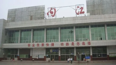 钟楼区到内江物流公司-钟楼区至内江专线-高安全性代理