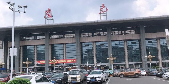 钟楼区到南充物流公司-钟楼区至南充专线-高安全性代理