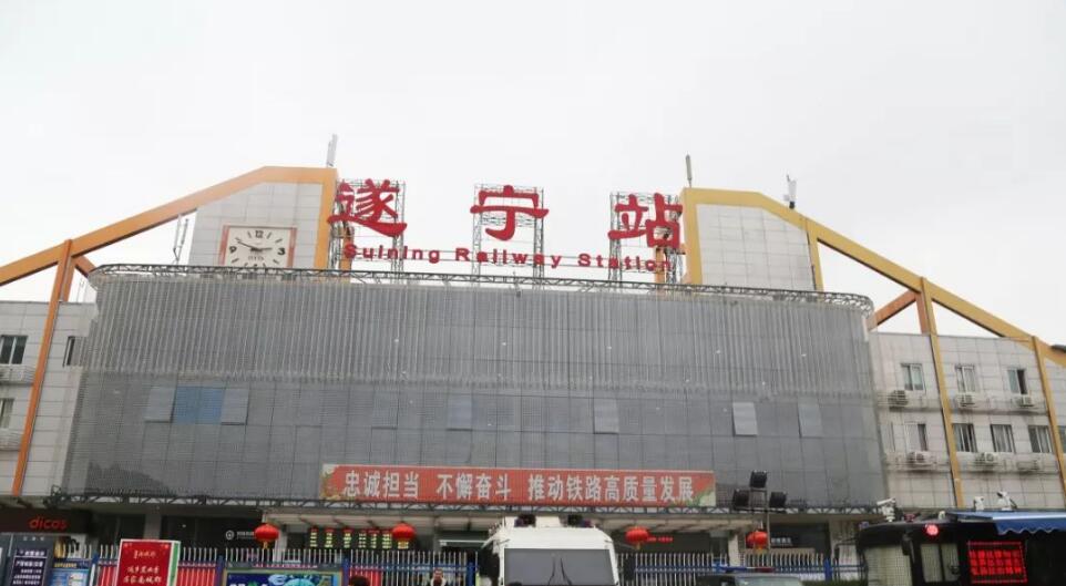 钟楼区到遂宁物流公司-钟楼区至遂宁专线-高安全性代理