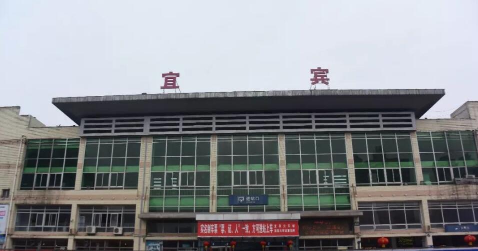 钟楼区到宜宾物流公司-钟楼区至宜宾专线-高安全性代理