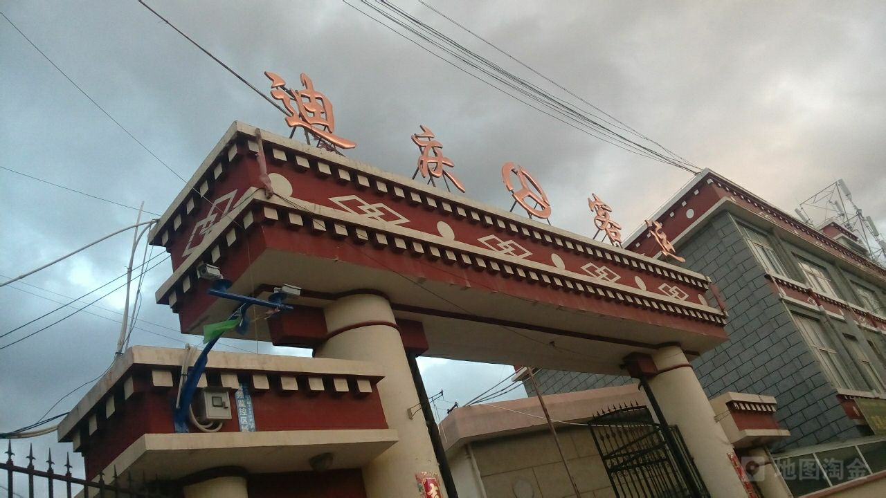 南京到迪庆州物流时效_南京到迪庆州的物流_南京到迪庆州物流电话