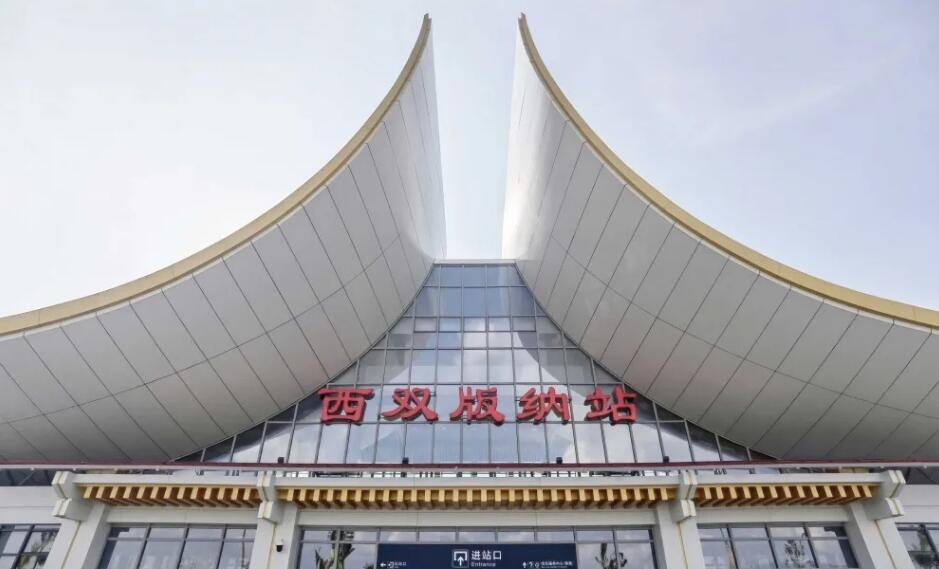 钟楼区到西双版纳州物流公司-钟楼区至西双版纳州专线-高安全性代理 钟楼区到西双版纳州物流公司-钟楼区至西双版纳州专线-高安全性代理