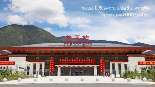 慈溪市到林芝物流专线-精准的慈溪市至林芝货运