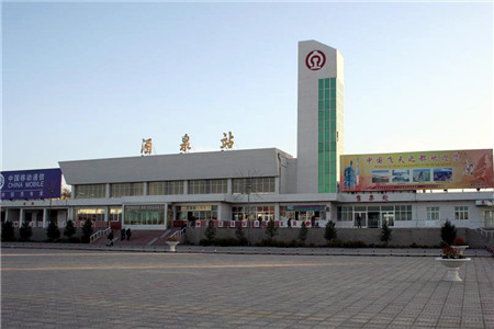 慈溪市到酒泉物流专线-精准的慈溪市至酒泉货运