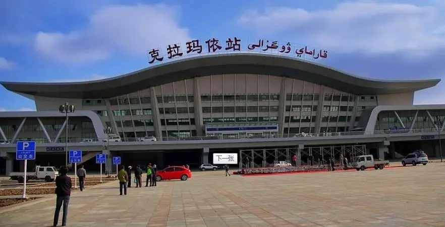 余姚市到克拉玛依物流专线-余姚市物流到克拉玛依(市/县-均可送达) 余姚市到克拉玛依物流专线-余姚市物流到克拉玛依(市/县-均可送达)