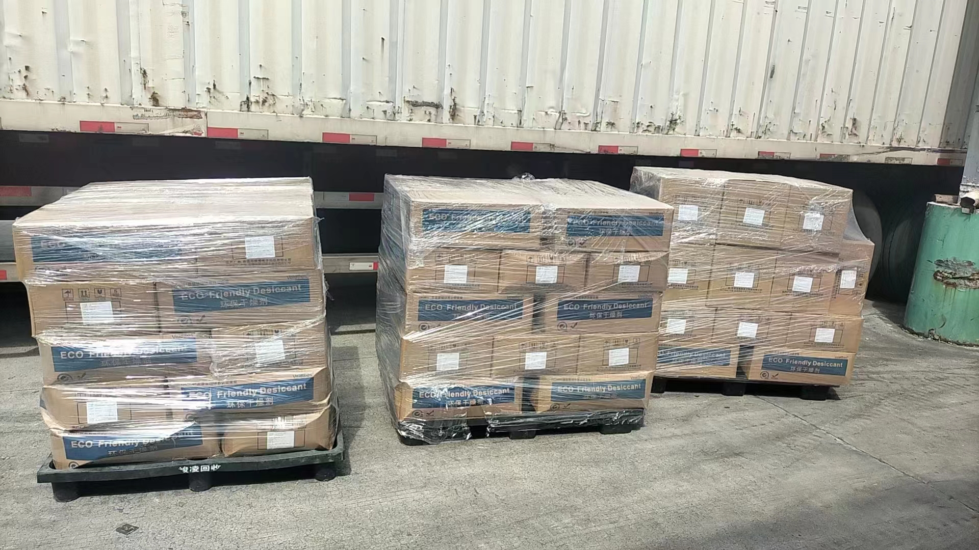 钟楼区到基隆市物流公司|钟楼区到基隆市专线-口碑见证