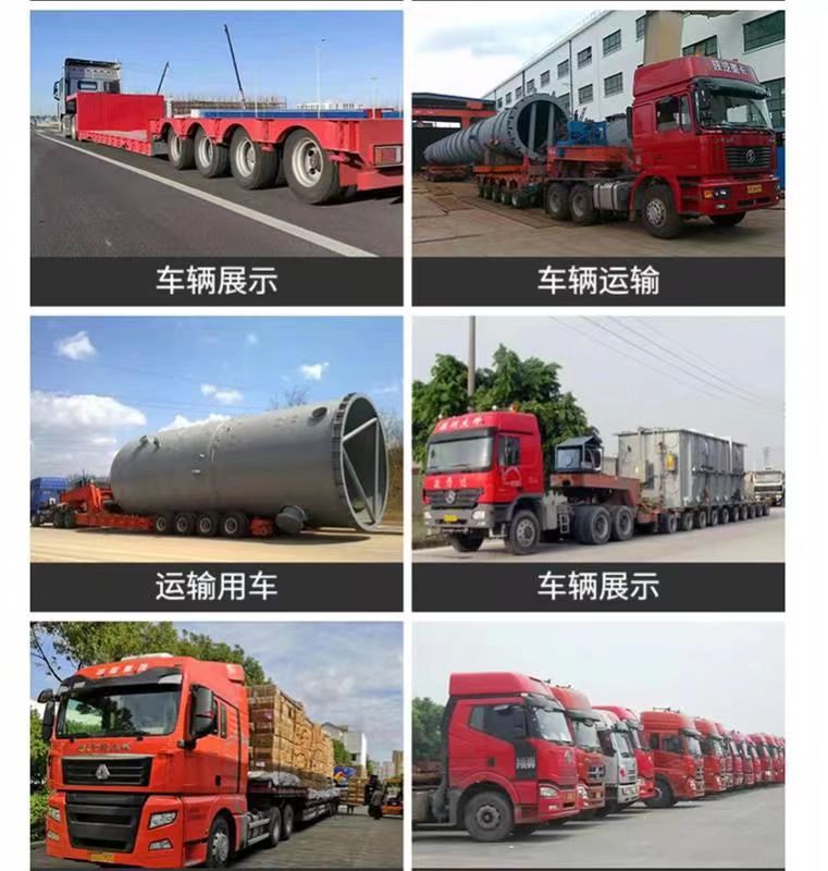 钟楼区到可克达拉市物流公司|钟楼区到可克达拉市专线-口碑见证 钟楼区到可克达拉市物流公司|钟楼区到可克达拉市专线-口碑见证