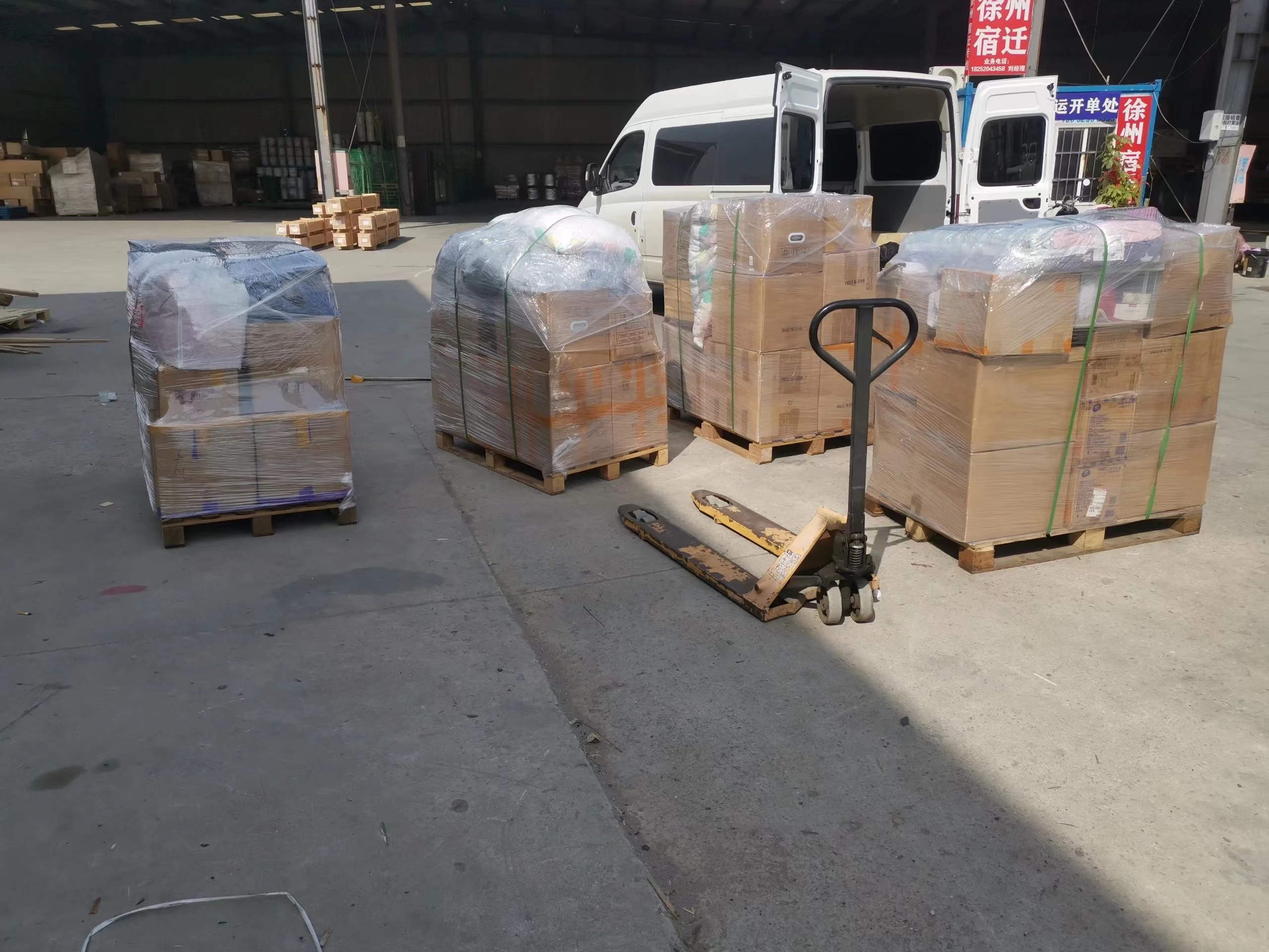 新市区到内蒙古物流公司-新市区至内蒙古专线为客户提供优质的体验 新市区到内蒙古物流公司-新市区至内蒙古专线为客户提供优质的体验